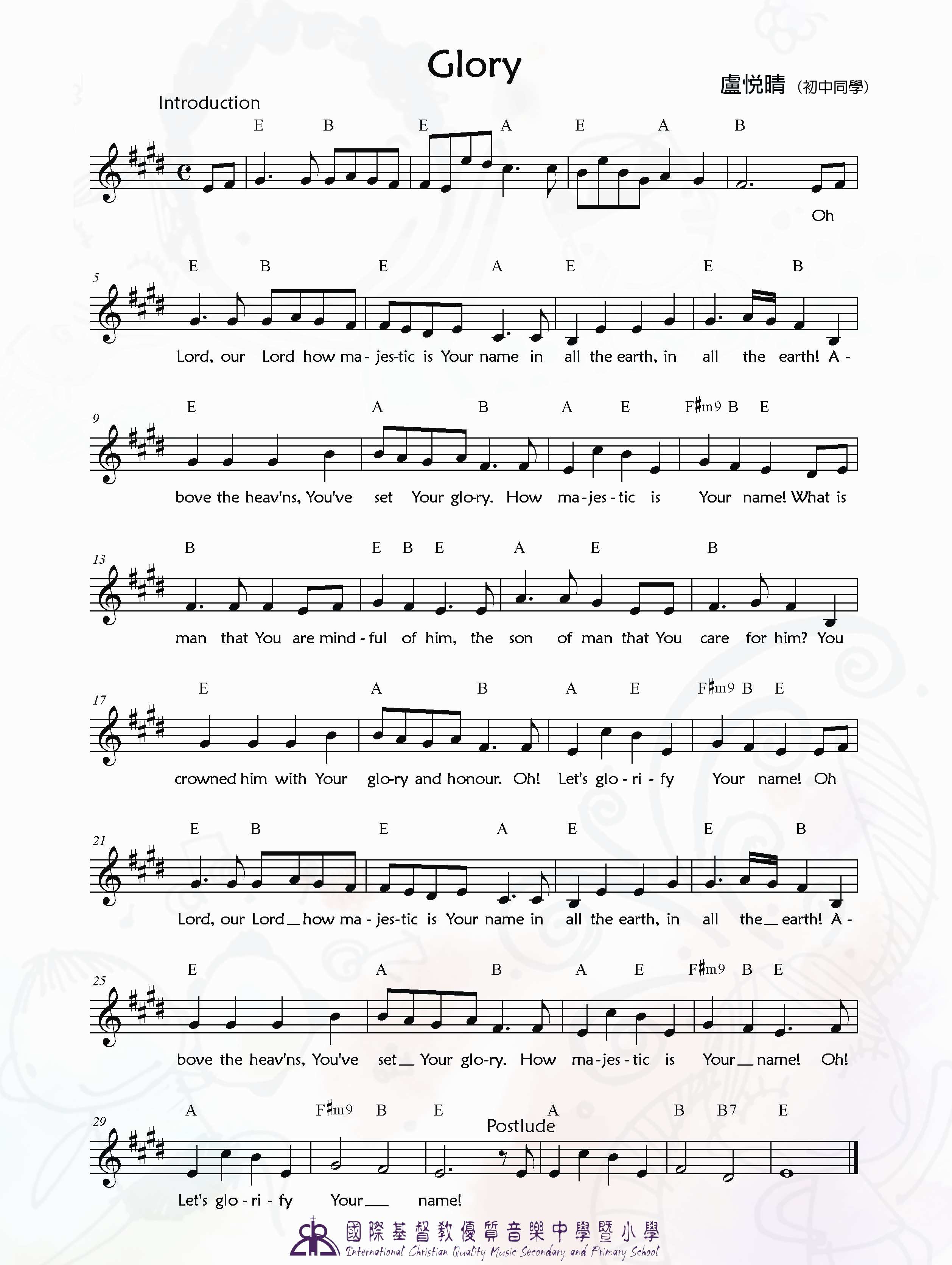 《Glory 官方和弦五线谱  》