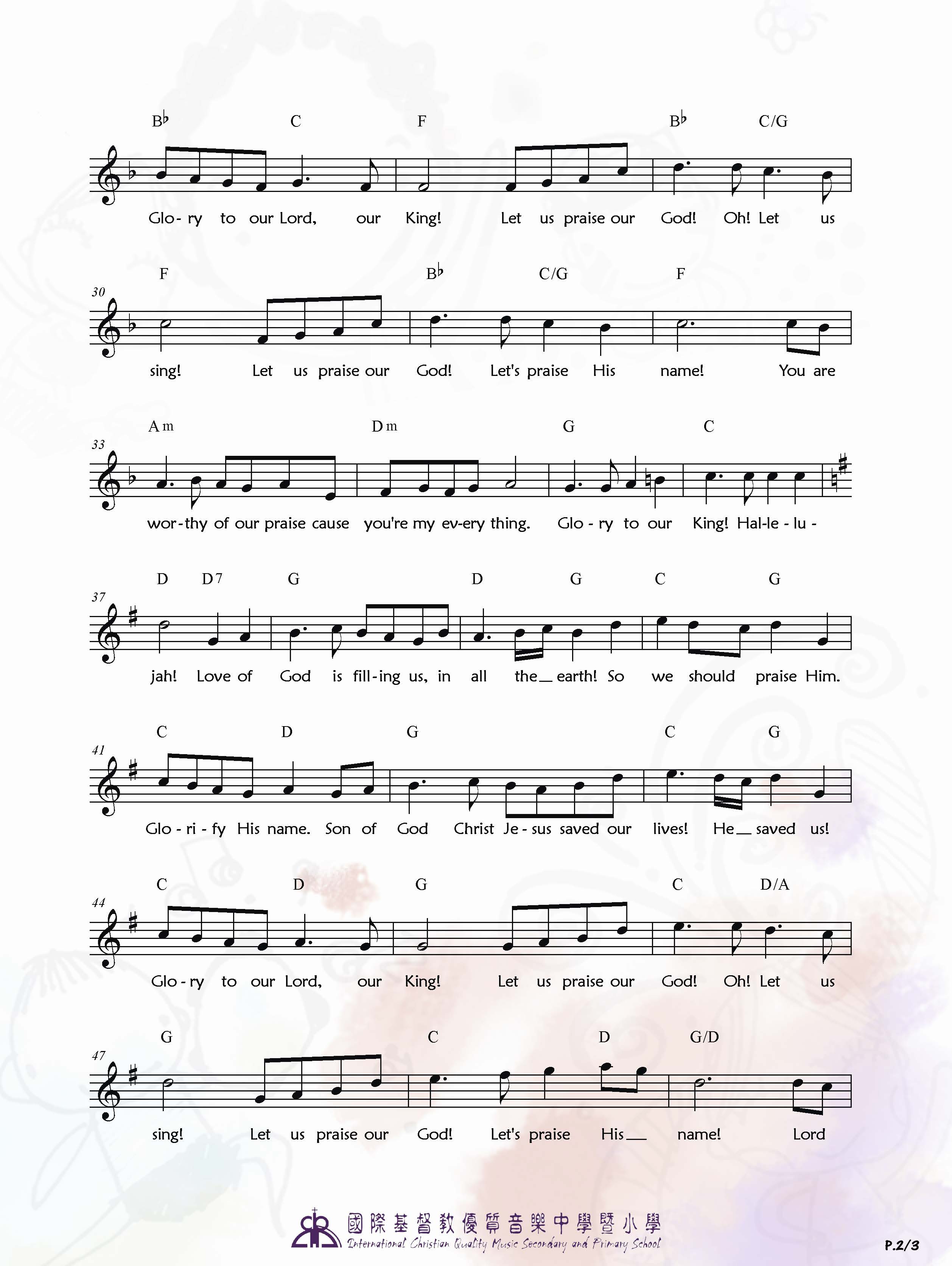 《Praise Him 官方和弦五线谱  》
