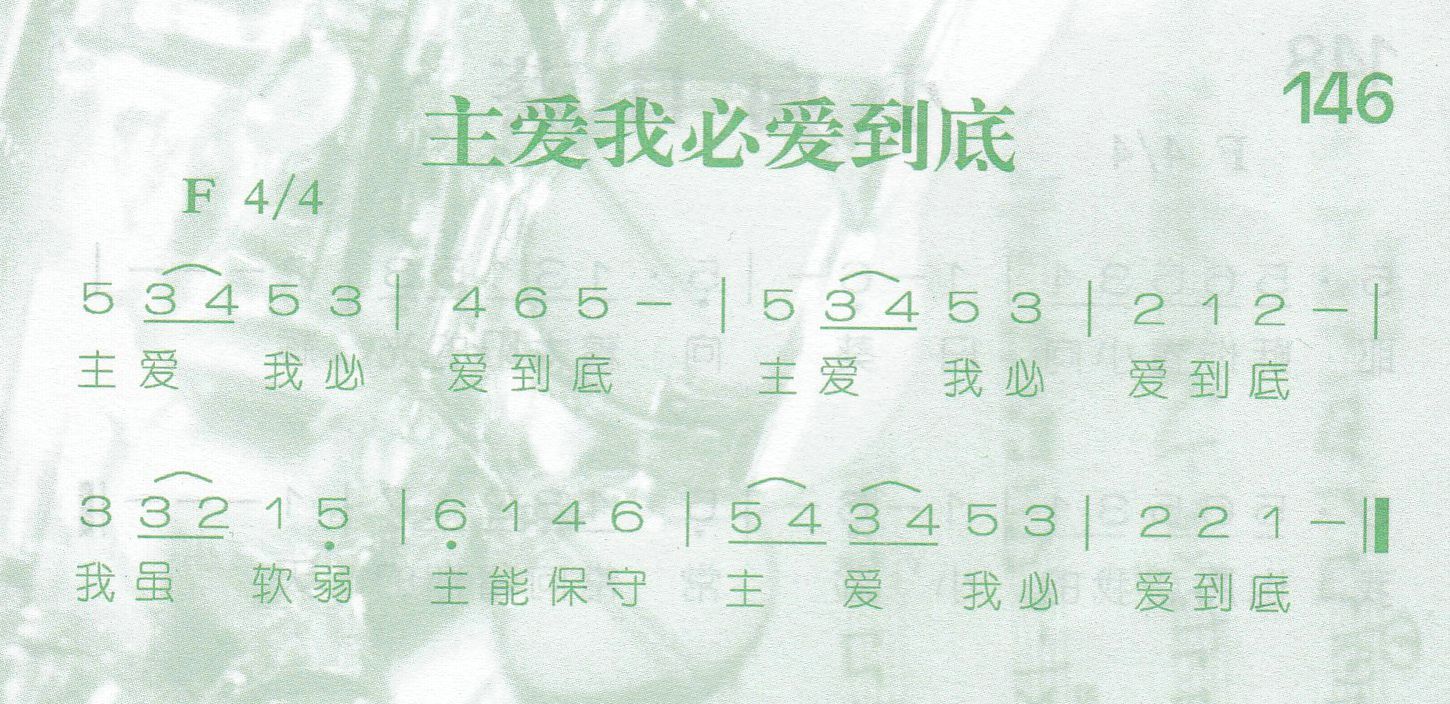 《第148首 -小向日葵  》