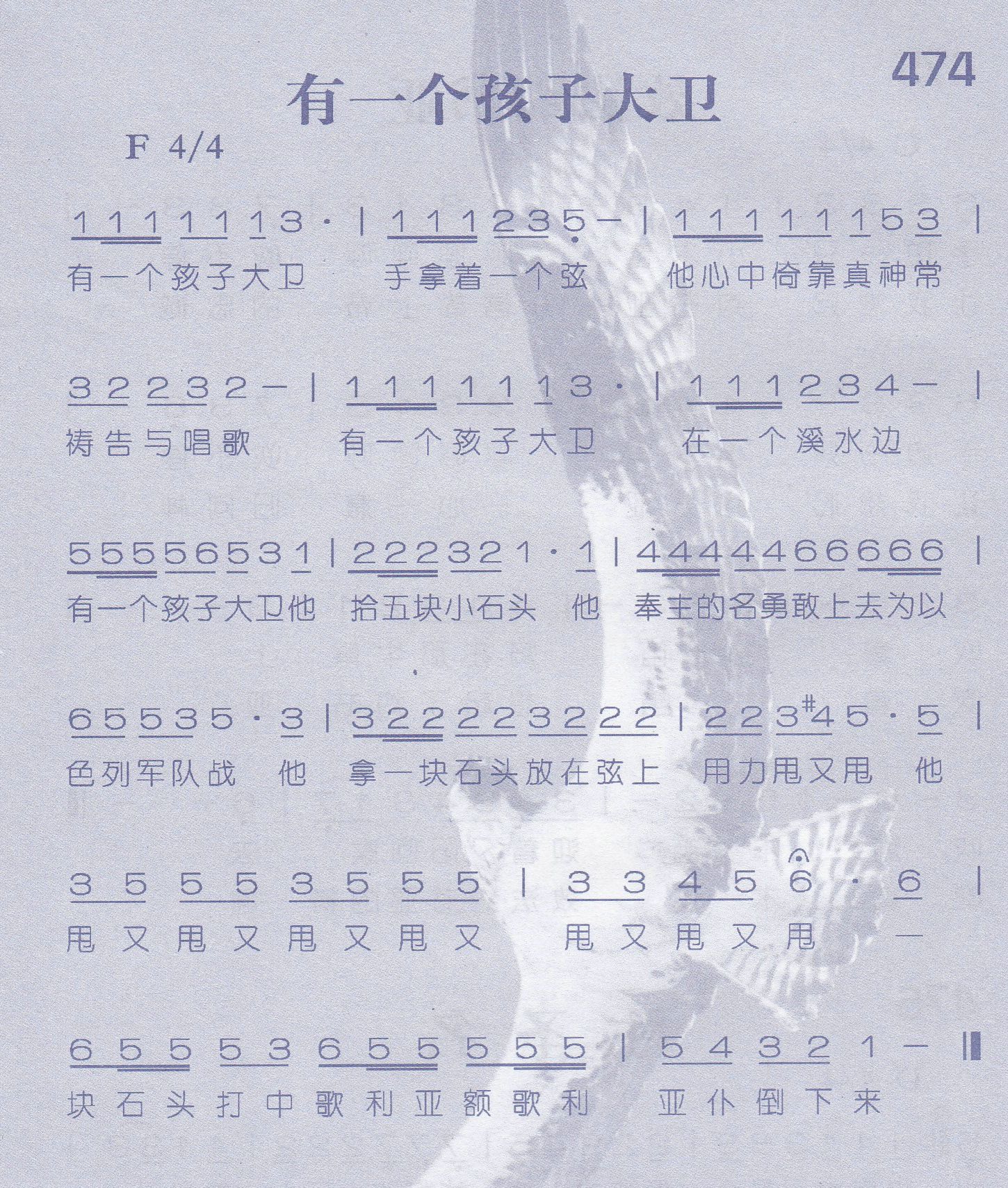 《这是个奇迹》