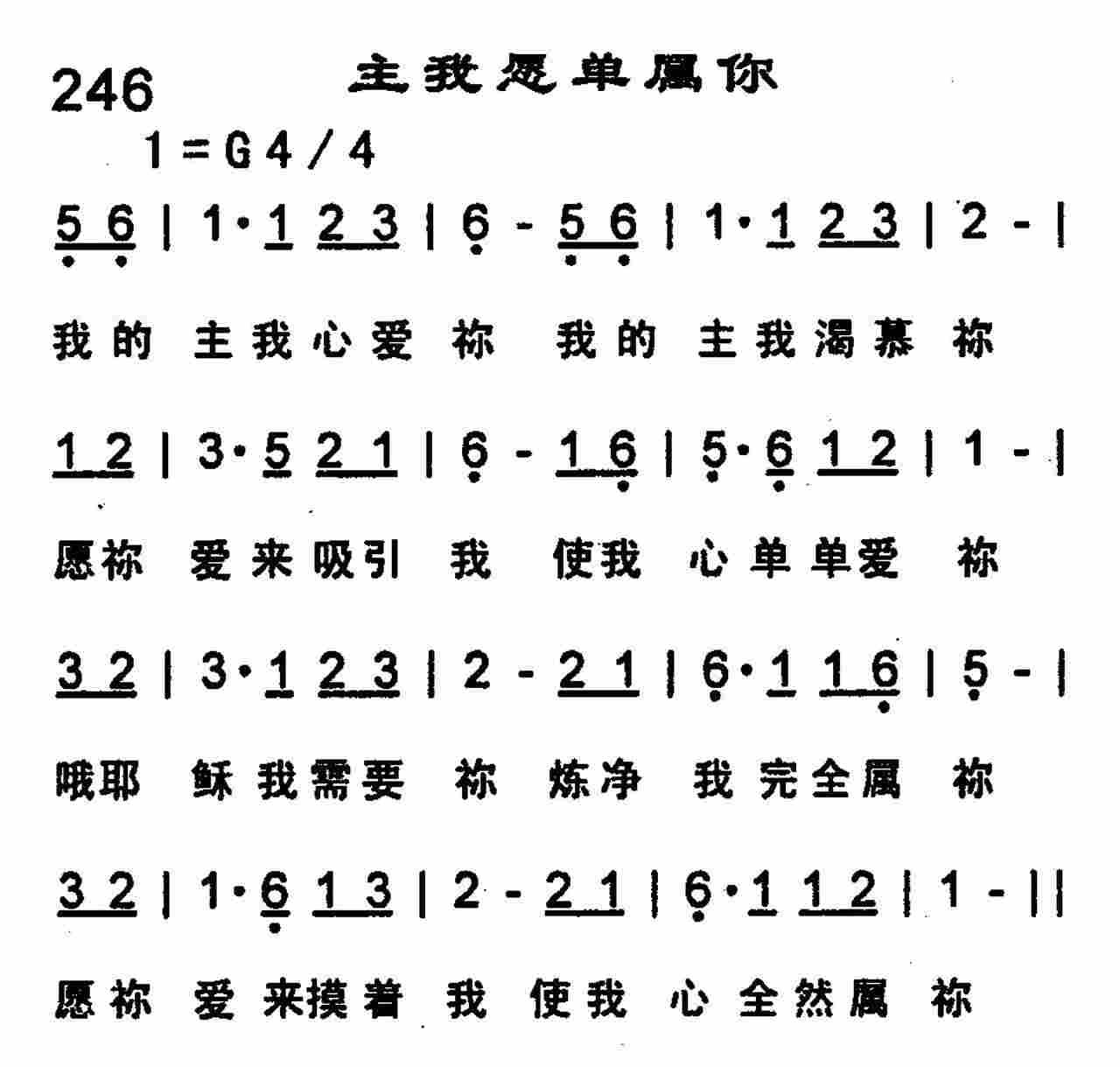 《云上太阳》