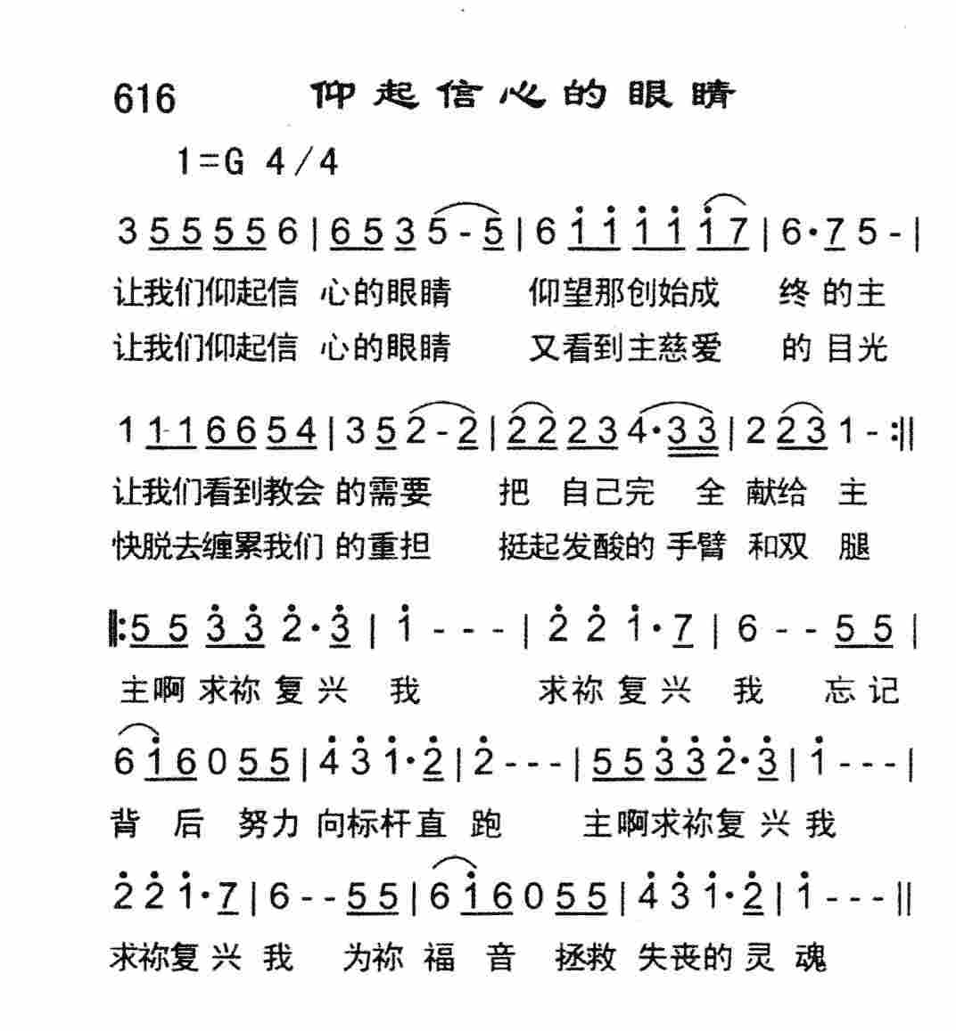 《有舍才有得》