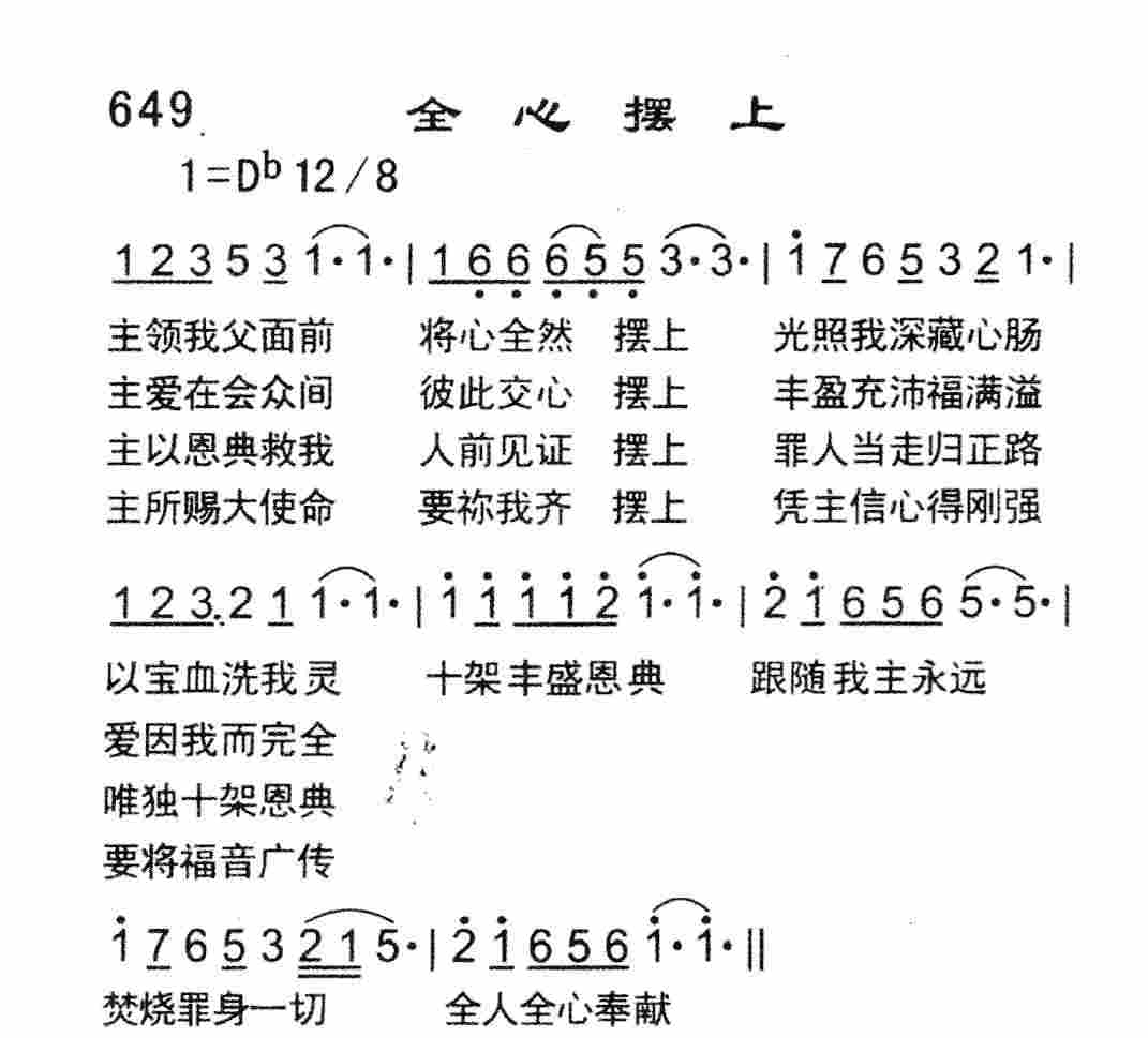 《朋友》